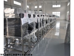 供慶工廠流水線工作臺(tái)與潔凈工作臺(tái) 晶鑫凈化設(shè)備經(jīng)營部的專業(yè)供應(yīng)與凈化解決方案